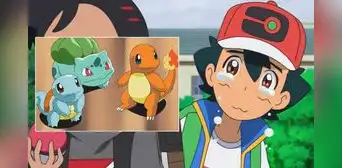 "Pokémon ultimate journeys", capítulo 5: Ash se reunirá con sus primeros pokemones "Pokémon ultimate journeys", capítulo 5: Ash se reunirá con sus primeros pokemones