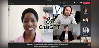 Microsoft Teams incluirá ChatGPT y podrás preguntarle cualquier cosa dicha en la reunión Microsoft Teams incluirá ChatGPT y podrás preguntarle cualquier cosa dicha en la reunión