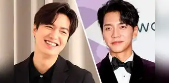 Lee Seung Gi reta a Lee Min Ho a cantar "Cásate conmigo" tras broma: ¿Ocurrirá en su boda? Lee Seung Gi reta a Lee Min Ho a cantar "Cásate conmigo" tras broma: ¿Ocurrirá en su boda?