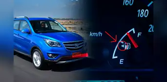 ¿Sabes qué significa la flecha al lado del indicador de gasolina de tu carro? ¿Sabes qué significa la flecha al lado del indicador de gasolina de tu carro?
