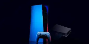 Una nueva PS5 'modular' con lectora extraíble ya está en camino y busca destronar a Nintendo