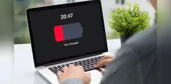 ¿Cómo saber el estado de la batería de mi laptop? ¿Cómo saber el estado de la batería de mi laptop?
