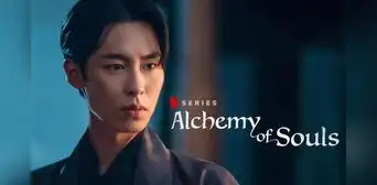 "Alquimia de almas": ¿habrá temporada 3 del k-drama de Lee Jae Wook y Go Yoon Jung?