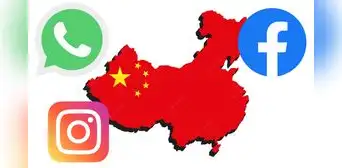 ¿Por qué no se puede utilizar WhatsApp, Facebook e Instagram en China? ¿Por qué no se puede utilizar WhatsApp, Facebook e Instagram en China?