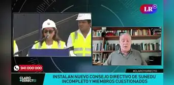 AAR sobre situación de Sunedu: Esto también se consiguió con la complicidad del Gobierno de Boluarte AAR sobre situación de Sunedu: Esto también se consiguió con la complicidad del Gobierno de Boluarte