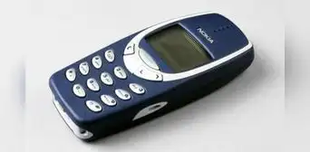 Nokia 3310: ¿por qué es considerado uno de los teléfonos más icónicos de todos los tiempos?