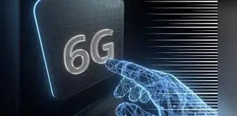 Corea del Sur quiere adelantarse a todos e iniciar el despliegue del 6G en 2028 Corea del Sur quiere adelantarse a todos e iniciar el despliegue del 6G en 2028