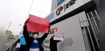 UTP: alumnos denuncian que no abren cursos de últimos ciclos y podrían quedarse sin egresar UTP: alumnos denuncian que no abren cursos de últimos ciclos y podrían quedarse sin egresar