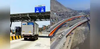 Lima Expresa: ¿a qué tipo de vehículos afectará el alza del peaje en Línea Amarilla y Evitamiento? Lima Expresa: ¿a qué tipo de vehículos afectará el alza del peaje en Línea Amarilla y Evitamiento?