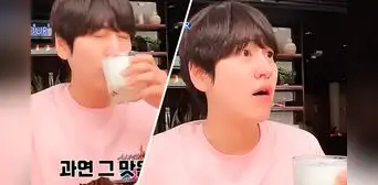 Super Junior: Kyuhyun queda en shock tras probar pisco sour y comida peruana Super Junior: Kyuhyun queda en shock tras probar pisco sour y comida peruana