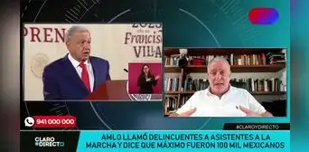 AAR: "Estar en contra de la intromisión de AMLO no es un asunto sobre si estás a favor o no de Boluarte" AAR: "Estar en contra de la intromisión de AMLO no es un asunto sobre si estás a favor o no de Boluarte"