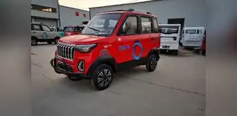 Lesheng k2, el 'mini-SUV' eléctrico que cuesta menos de 3.200 dólares: ¿cómo luce y en dónde se vende? Lesheng k2, el 'mini-SUV' eléctrico que cuesta menos de 3.200 dólares: ¿cómo luce y en dónde se vende?