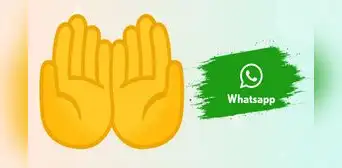 WhatsApp: ¿cuál es el significado del emoji de palmas juntas? WhatsApp: ¿cuál es el significado del emoji de palmas juntas?