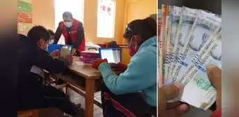Minedu habilita pagos a maestros por trabajar en condiciones especiales: ¿quiénes lo recibirán? Minedu habilita pagos a maestros por trabajar en condiciones especiales: ¿quiénes lo recibirán?