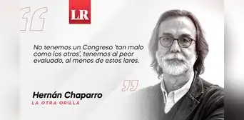 El último de la fila El último de la fila