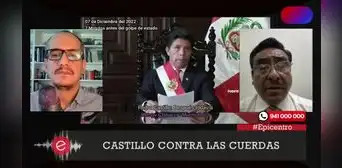 Willy Huertas: Atiné que había escuchado al congresista Roberto Sánchez, pero no puedo dar fe Willy Huertas: Atiné que había escuchado al congresista Roberto Sánchez, pero no puedo dar fe
