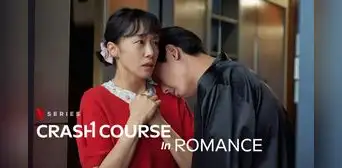 "Curso intensivo de amor" en Netflix: ¿cuándo se estrena el episodio final en Latinoamérica?