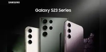 Galaxy S23 Ultra: el nuevo smartphone de Samsung difícil de superar Galaxy S23 Ultra: el nuevo smartphone de Samsung difícil de superar