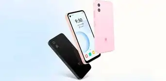 Xiaomi lanza un teléfono para escolares que no admite juegos, TikTok y otras redes sociales Xiaomi lanza un teléfono para escolares que no admite juegos, TikTok y otras redes sociales