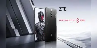 Nubia Redmagic 8 Pro y 8 Pro+: ya son oficiales los nuevos teléfonos gamers con diseño futurista