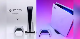 ¿PS5 más barata en camino? Filtración señala que la PlayStation 5 Slim y Pro llegan este año ¿PS5 más barata en camino? Filtración señala que la PlayStation 5 Slim y Pro llegan este año