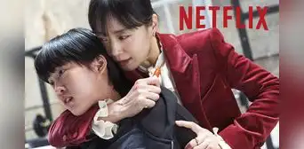 Netflix al estilo "John Wick": así será su film de asesinos con actriz de "Curso intensivo de amor" Netflix al estilo "John Wick": así será su film de asesinos con actriz de "Curso intensivo de amor"