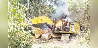 Minería ilegal invade reservas en Madre de Dios Minería ilegal invade reservas en Madre de Dios