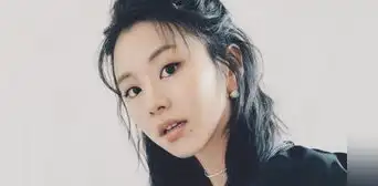 Chaeyoung de TWICE se disculpa por usar camiseta con símbolo nazi: "Lo siento profundamente" Chaeyoung de TWICE se disculpa por usar camiseta con símbolo nazi: "Lo siento profundamente"
