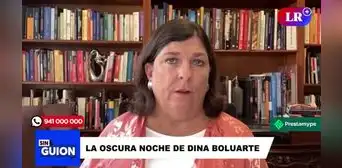 RMP sobre Dina Boluarte: es falso que nunca se reunió ni se contactó con Shimabukuro RMP sobre Dina Boluarte: es falso que nunca se reunió ni se contactó con Shimabukuro