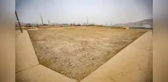 Serpar, subasta de terrenos 2023: remate de terrenos en 13 distritos de Lima, ¿cómo participar y cuándo? Serpar, subasta de terrenos 2023: remate de terrenos en 13 distritos de Lima, ¿cómo participar y cuándo?