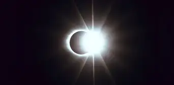 Un eclipse solar híbrido en abril: todo sobre el extraño fenómeno que ocurre una vez cada década