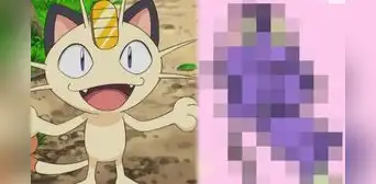 Exempleado de Pokémon revela el diseño de un adorable 'gato fantasma' nunca antes visto Exempleado de Pokémon revela el diseño de un adorable 'gato fantasma' nunca antes visto