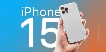 Los iPhone 15 y 15 Plus no tendrán pantalla de 120 Hz ni ProMotion Los iPhone 15 y 15 Plus no tendrán pantalla de 120 Hz ni ProMotion