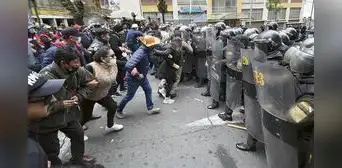Bolivia: protestas contra la administración estatal de fondos de pensiones Bolivia: protestas contra la administración estatal de fondos de pensiones