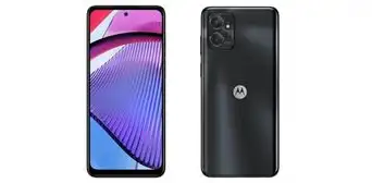 Motorola lanza el Moto G Power 5G con pantalla de 120 Hz y batería de 5.000 mAh