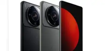 Xiaomi 13 Ultra: el móvil más potente de la marca china será lanzado a nivel global Xiaomi 13 Ultra: el móvil más potente de la marca china será lanzado a nivel global