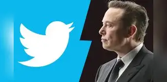 Elon Musk desaparece a Twitter como compañía para incluirla en una nueva gran corporación Elon Musk desaparece a Twitter como compañía para incluirla en una nueva gran corporación