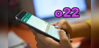 WhatsApp: ¿qué significa el misterioso código o22 que se ha hecho viral en redes sociales? WhatsApp: ¿qué significa el misterioso código o22 que se ha hecho viral en redes sociales?