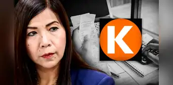 María Cordero aseguraba que pasaría a Infocorp, pero historial crediticio la contradice