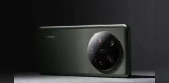 Xiaomi 13 Ultra: ¿cuáles son las características del nuevo buque insignia con gran cámara?