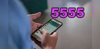 WhatsApp: ¿qué significa el código 5555 y para qué lo usan los jóvenes? WhatsApp: ¿qué significa el código 5555 y para qué lo usan los jóvenes?