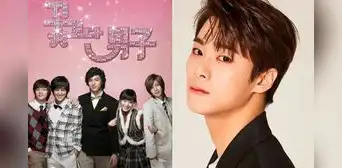 Moonbin de ASTRO en "Boys over flowers": ¿qué F4 fue en el k-drama de Lee Min Ho?