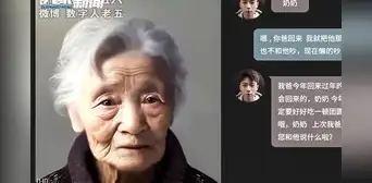 Joven 'habla' con su abuela fallecida gracias a inteligencia artificial: "La extrañaba mucho"