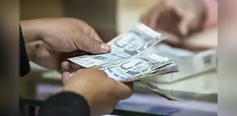 ▷ La guía completa para conocer las fechas y monto de tu CTS 2023 ▷ La guía completa para conocer las fechas y monto de tu CTS 2023