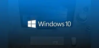 Microsoft anuncia que Windows 10 ya no tendrá más actualizaciones