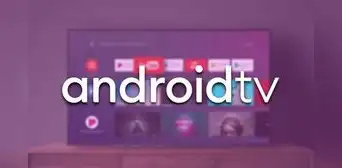 Smart TV: ¿cómo saber qué versión de Android TV tiene mi televisor y cómo actualizarlo?