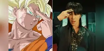 ¡SEVENTEEN es fan de "Dragon Ball! Realizan genkidama en "Super" y fans lo celebran ¡SEVENTEEN es fan de "Dragon Ball! Realizan genkidama en "Super" y fans lo celebran