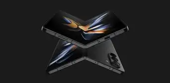 Samsung Galaxy Z Fold 5: imágenes revelan el llamativo diseño del teléfono plegable Samsung Galaxy Z Fold 5: imágenes revelan el llamativo diseño del teléfono plegable