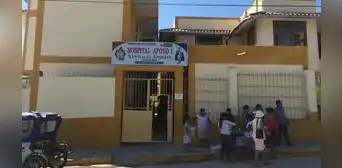 Niño fue atacado por una serpiente venenosa en Amazonas Niño fue atacado por una serpiente venenosa en Amazonas