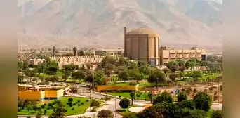 ¿Dónde se encuentra la única central nuclear del Perú?